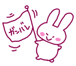 Lover rabbit sticker #2334977