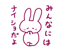 Lover rabbit sticker #2334982