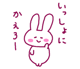Lover rabbit sticker #2334983