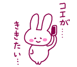 Lover rabbit sticker #2334985