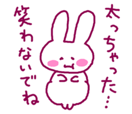 Lover rabbit sticker #2334987