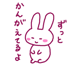 Lover rabbit sticker #2334988