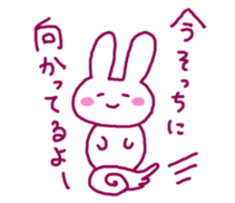 Lover rabbit sticker #2334989