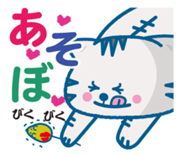 Everyday of the pretty cat and mouse sticker #2335042