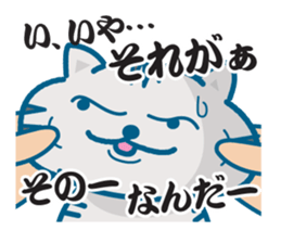 Everyday of the pretty cat and mouse sticker #2335048
