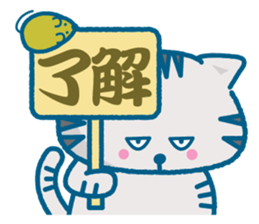 Everyday of the pretty cat and mouse sticker #2335054
