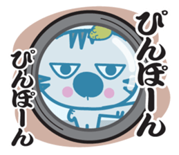 Everyday of the pretty cat and mouse sticker #2335056