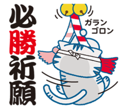 Everyday of the pretty cat and mouse sticker #2335058