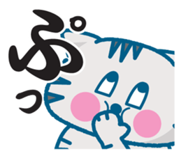 Everyday of the pretty cat and mouse sticker #2335065