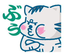 Everyday of the pretty cat and mouse sticker #2335066