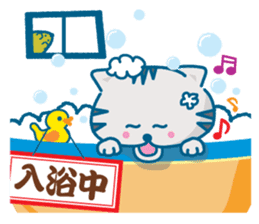 Everyday of the pretty cat and mouse sticker #2335067