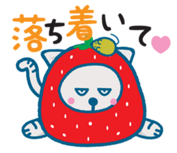 Everyday of the pretty cat and mouse sticker #2335073