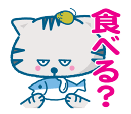 Everyday of the pretty cat and mouse sticker #2335077