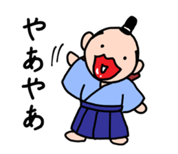 Kiss Samurai sticker #2335161