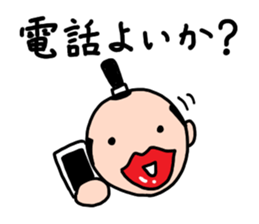 Kiss Samurai sticker #2335166