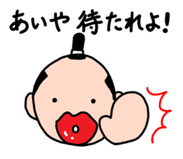 Kiss Samurai sticker #2335173