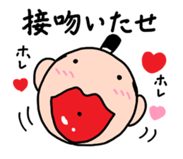 Kiss Samurai sticker #2335174