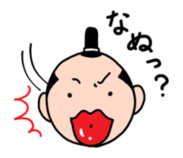 Kiss Samurai sticker #2335175