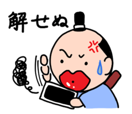 Kiss Samurai sticker #2335176