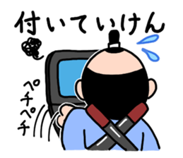 Kiss Samurai sticker #2335178