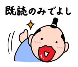 Kiss Samurai sticker #2335181