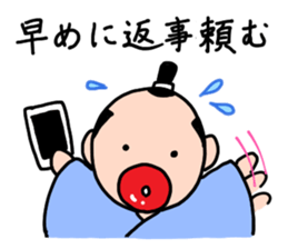 Kiss Samurai sticker #2335182