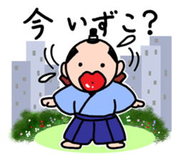 Kiss Samurai sticker #2335183