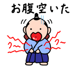 Kiss Samurai sticker #2335186