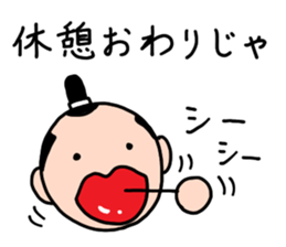 Kiss Samurai sticker #2335188