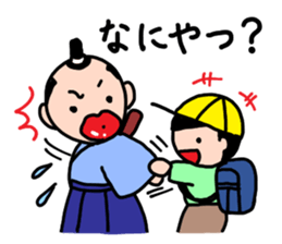 Kiss Samurai sticker #2335190