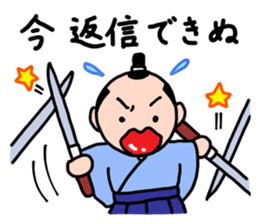 Kiss Samurai sticker #2335192