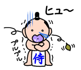 Kiss Samurai sticker #2335194