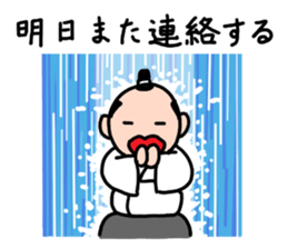 Kiss Samurai sticker #2335196