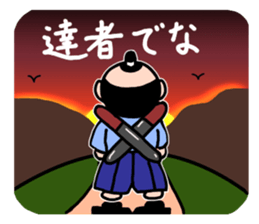 Kiss Samurai sticker #2335199