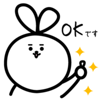Plump rabbit sticker #2335241