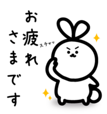 Plump rabbit sticker #2335243