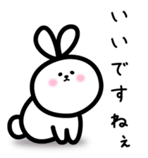 Plump rabbit sticker #2335247