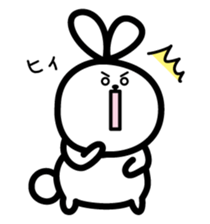 Plump rabbit sticker #2335248