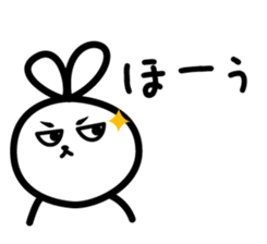 Plump rabbit sticker #2335250