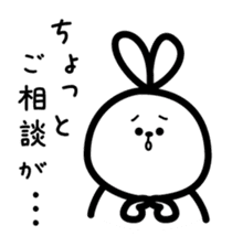 Plump rabbit sticker #2335252