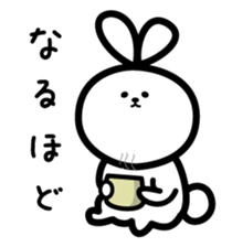 Plump rabbit sticker #2335253