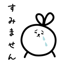 Plump rabbit sticker #2335258