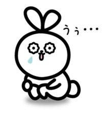 Plump rabbit sticker #2335259
