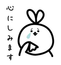 Plump rabbit sticker #2335262