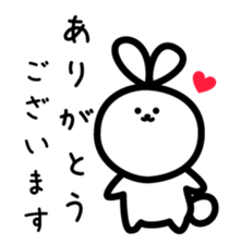 Plump rabbit sticker #2335264