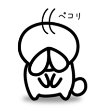 Plump rabbit sticker #2335275