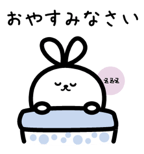 Plump rabbit sticker #2335277
