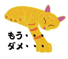 Friends and Fuku-chan sticker #2335280