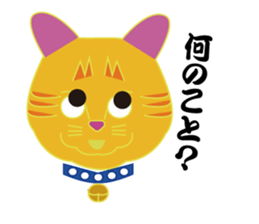 Friends and Fuku-chan sticker #2335282