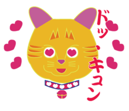 Friends and Fuku-chan sticker #2335283